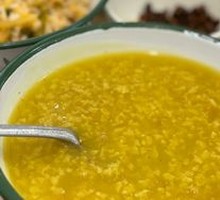 Wildflower Ice Porridge