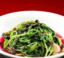 Clear Soup Red Amaranth