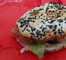 Spicy Chicken Leg Burger