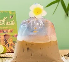 Ahuatian Cocoa Coffee