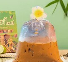 Authentic Laotian Iced Coffee