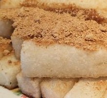 Brown Sugar Glutinous Rice Cake