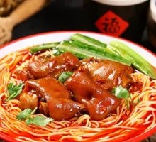 Pork Trotter Noodles