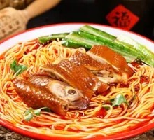 Stewed Chicken Rice Noodles