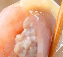 Prawn Dumpling Supreme