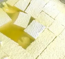 Fushun Handmade Tofu Pudding