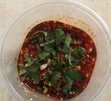 Special Dipping Sauce