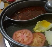 Spicy Hot Pot