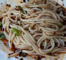 Wang Zhong Wang Cold Rice Noodles