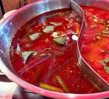 Maolaguo Red Sour Soup Pot