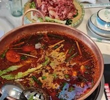 Douchi Spicy Hot Pot