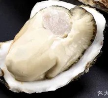 Zhanjiang Oyster