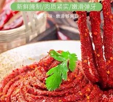 Stir-Fried Beef with Chopsticks