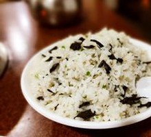 Porcini Mushroom Fried Rice