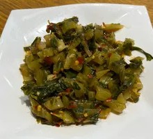 Gejiu Fermented Sour Cabbage