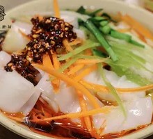 Crispy Cold Rice Roll