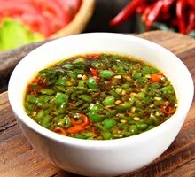 Signature Green Chili Dish