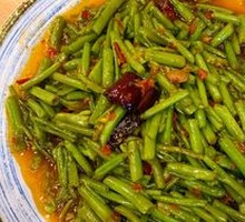 Stir-Fried Water Spinach