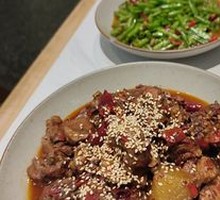 Garlic Spicy Chicken