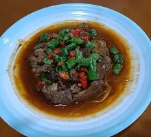 Spicy Beauty Pig Trotter