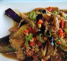 Flavorful Eggplant