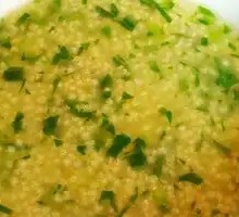 Bok Choy Millet Porridge