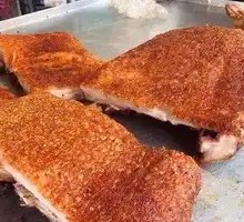 Lemongrass Crispy Roast Pork