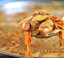 Mushroom Hot Pot