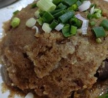 Steamed Lamb with Rice Flour
