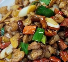 Kung Pao Pork Tendon