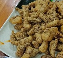 Crispy Pork Strips