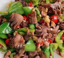 Stir-Fried Chicken Offal