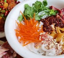 Cold-Mixed Rice Noodles