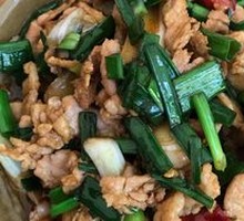 Stir-Fried Pork