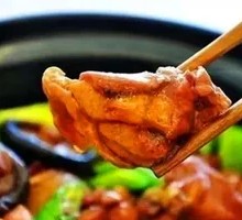 Signature Free-Range Chicken Stewed with Yellow Sauce