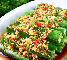 Stir-fried Okra