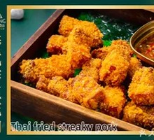 Thai Fried Pork Belly