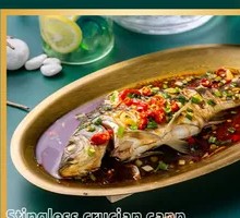 Spineless Crucian Carp