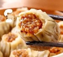 Steamed Dumplings