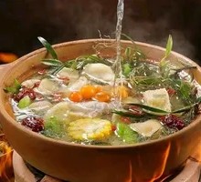 Cooling Stone Olive Hot Pot Base