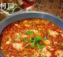 Stinky Tofu Hot Pot Base
