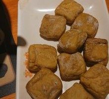 Jianshui Burnt Tofu