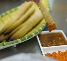 Hand-剥 Bamboo Shoots