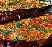 Grilled Eggplant with Dai Flavor