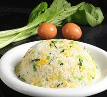 Egg and Bitter Greens Fried Rice