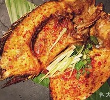 Sichuan-style Tilapia with Small Chili