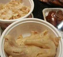 Boneless Chicken Tendons