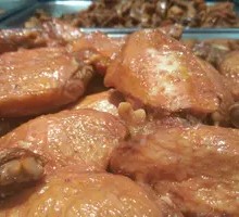 Fragrant Chicken Wings