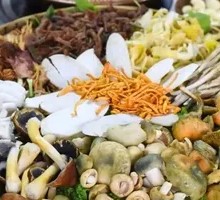 Mixed Mushroom Platter