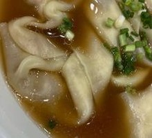 Clear Soup Dumplings